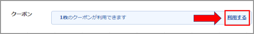 mceclip12.png