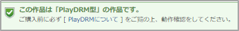 mceclip0.png