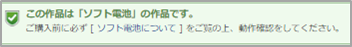 mceclip2.png