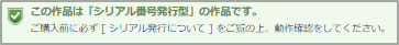 mceclip3.png