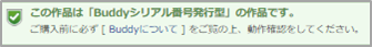 mceclip4.png