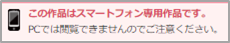 mceclip5.png