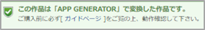 mceclip6.png