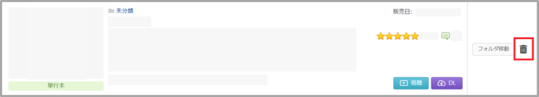mceclip9.png
