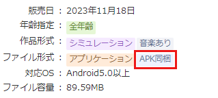 画像9.png