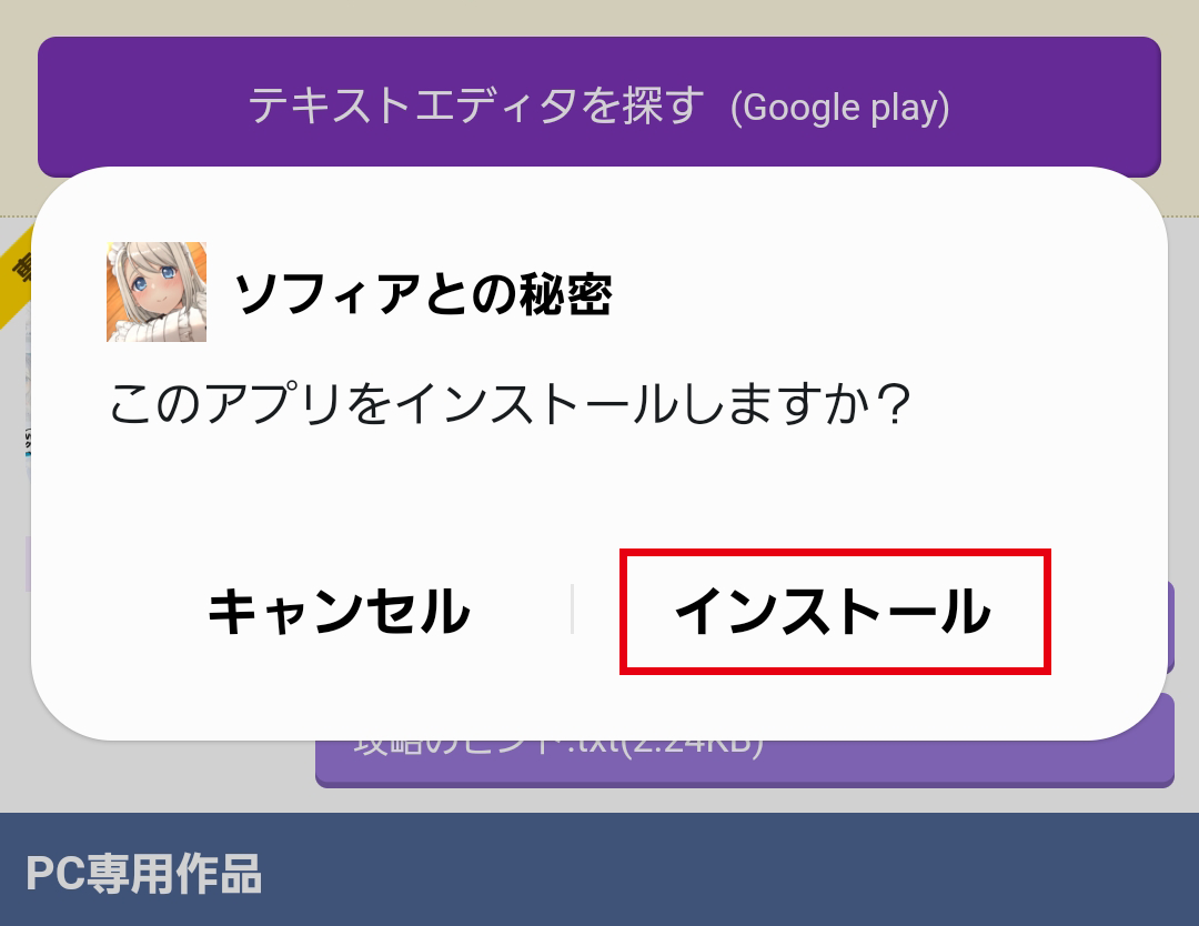 画像19.png