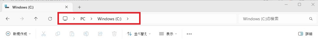 スクリーンショット 2024-07-23 170204.jpg