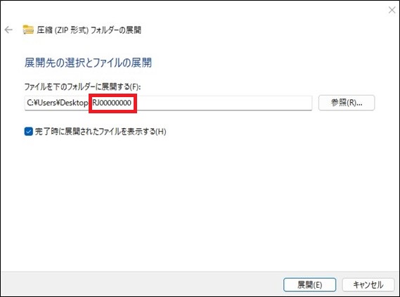 画像1.jpg