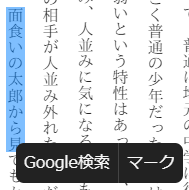 google___________.png