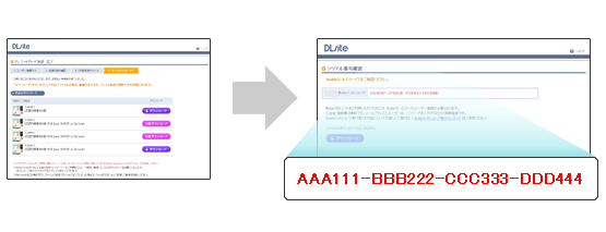 ps_buddy_01.png