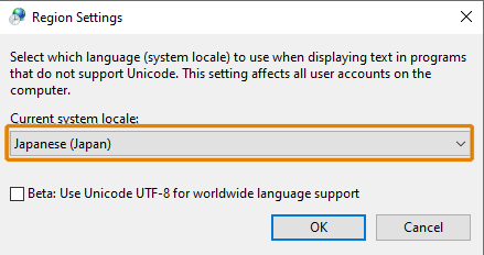 faq_system_locale_10_02_ver2.png