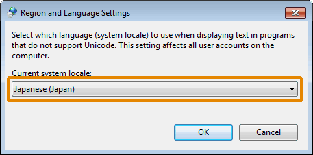faq_system_locale_7_02.png