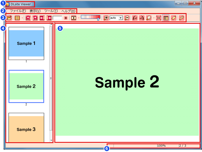 pic_dlv_interface.png