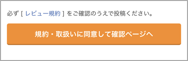 mceclip8.png