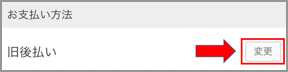 mceclip31.png