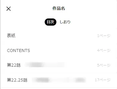 cd438da6-7f0b-4e5f-8552-c4844f2b5732.webp