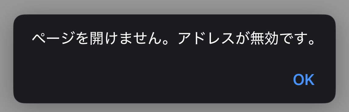 タイトルなし2.png