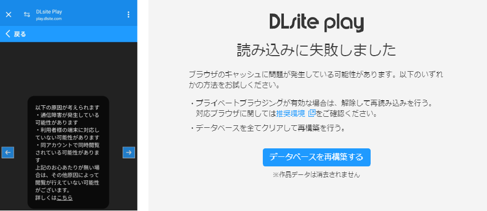 タイトルなし.png
