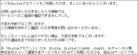 スクリーンショット 2025-02-05 120840.jpg
