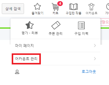 KR.png