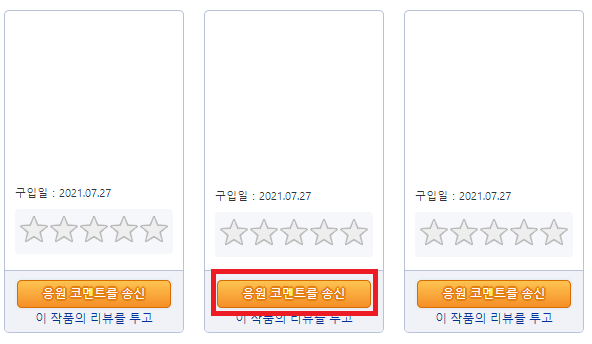 KR.png