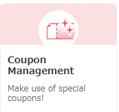 ku-pon_kanri_en.png