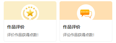 hyouka_icon.png