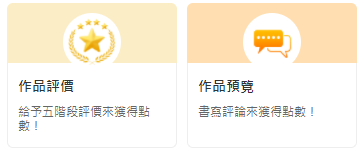 hyouka_icon.png