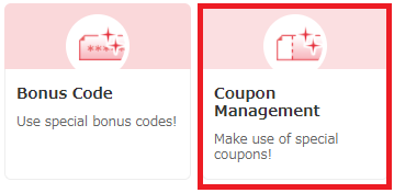 coupon_icon.png