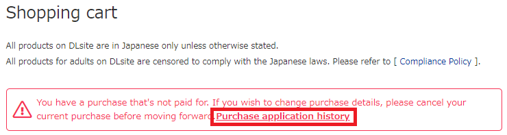 PC_cart_en.png