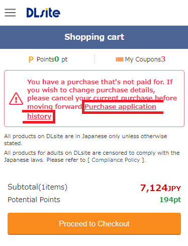 SP_cart_en.png