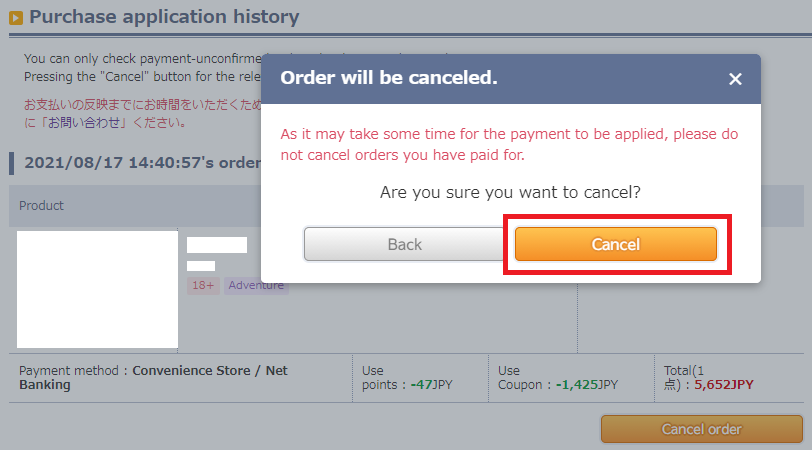 PC_cart_en03.png