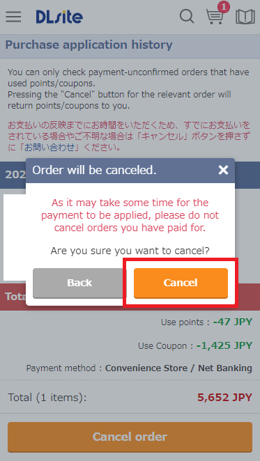 SP_cart_en03.png