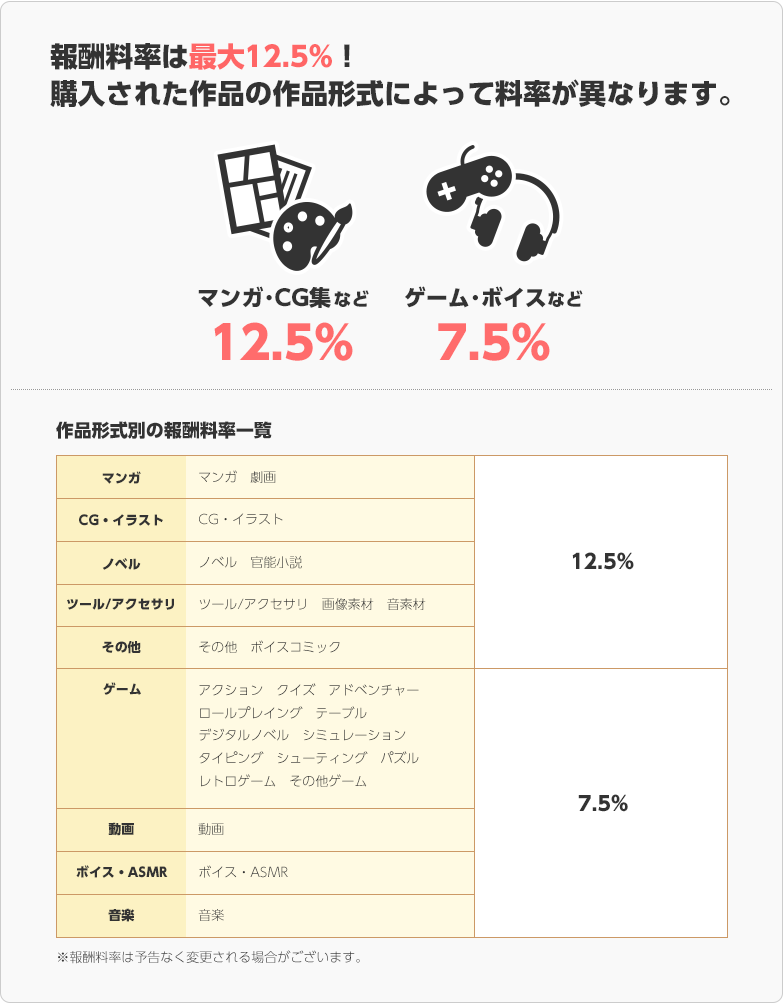 af_jp.png
