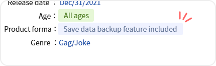 img_backup_pc_en_us.png
