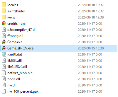 Patch_zh-CN.png