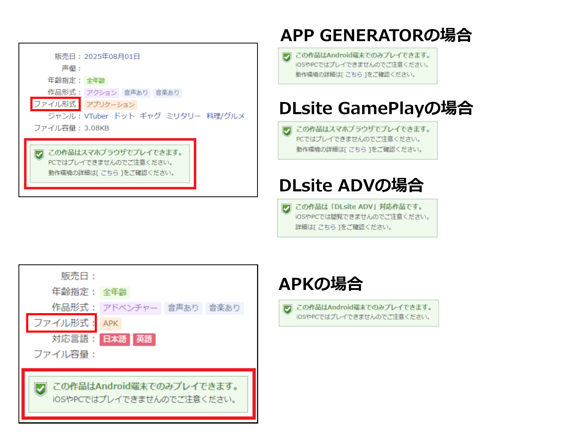 画像21_d.png