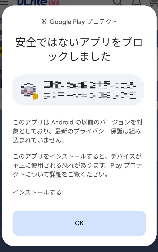 タイトルなし.png