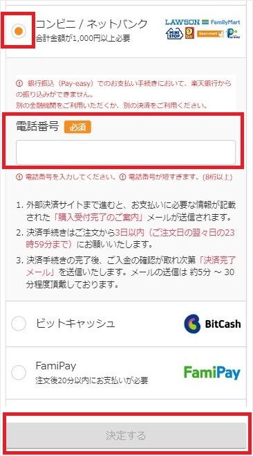 画像2.jpg