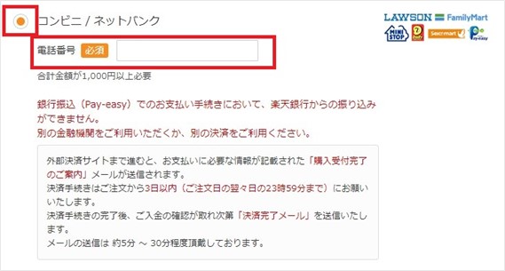 画像1.jpg