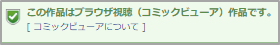 mceclip0.png