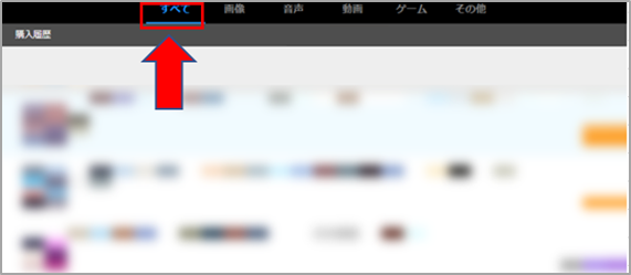 mceclip2.png