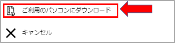 mceclip4.png