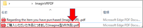 mceclip3.png